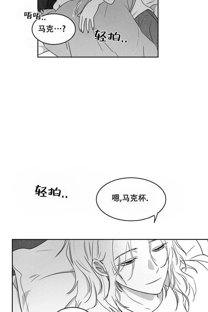 第16话13