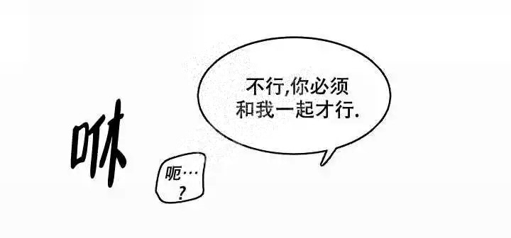 第15话20