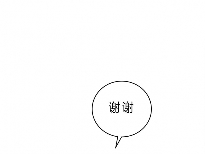第40话20
