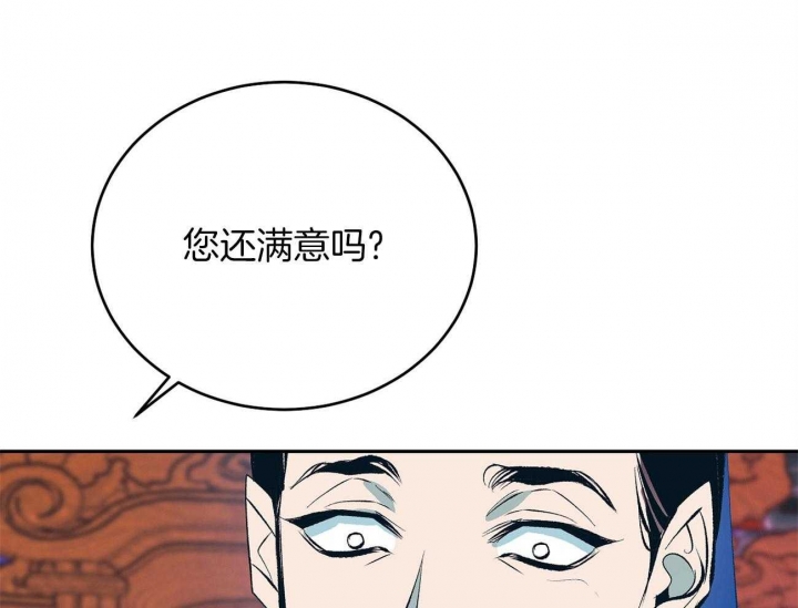 第8话10