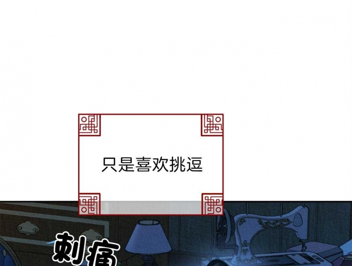 第15话29
