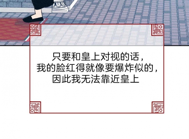 第42话27