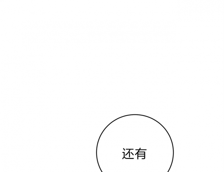 第52话19