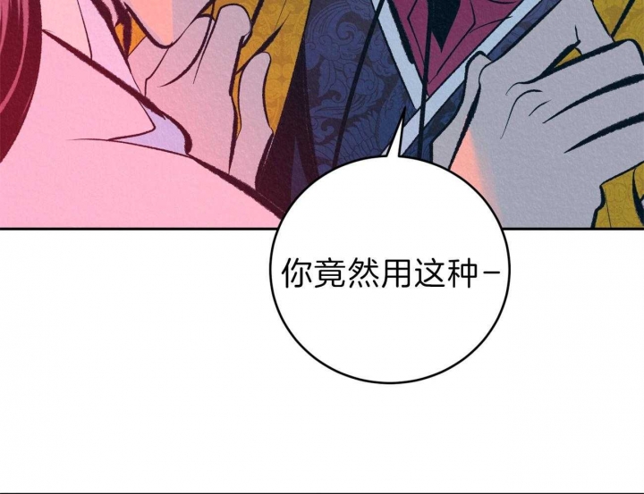 第49话36