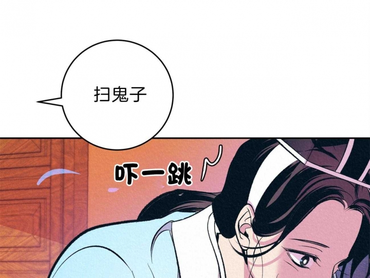 第13话29