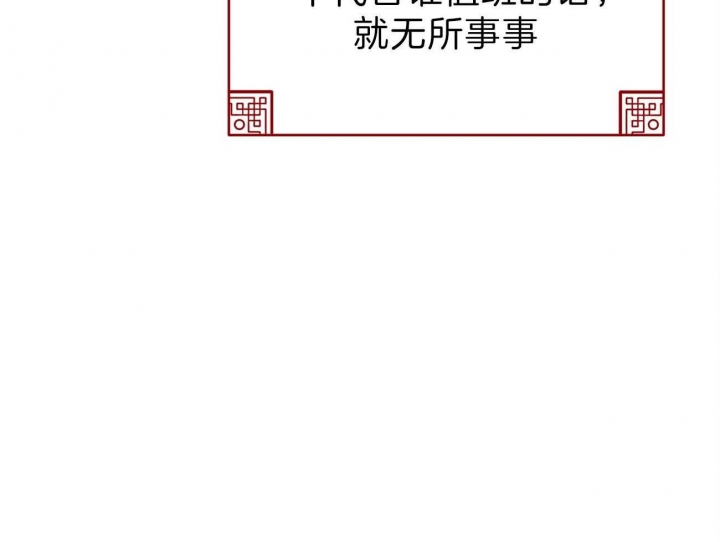 第42话46