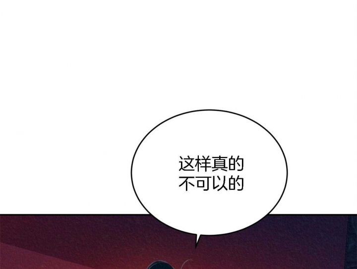 第10话3