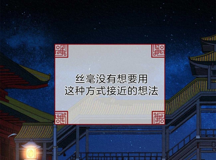 第15话18
