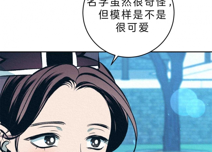 第41话19