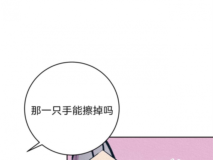 第13话42