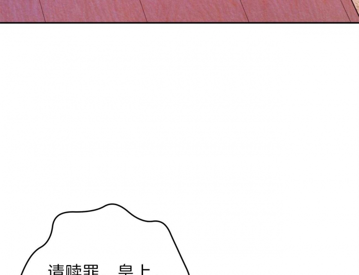 第25话7