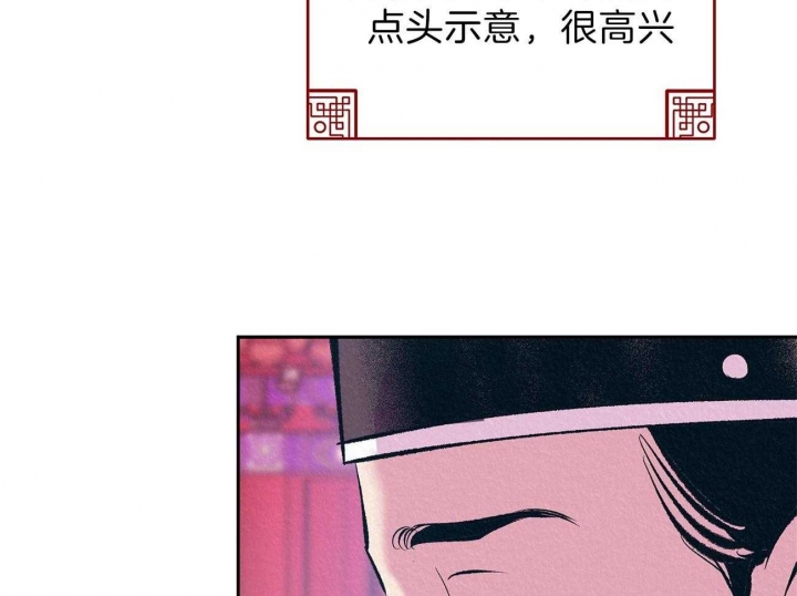 第22话2