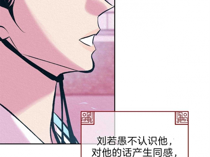 第22话1
