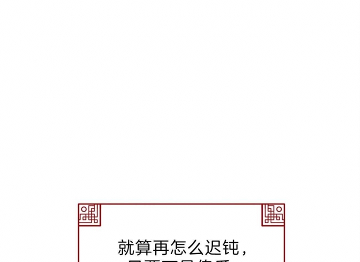 第15话35