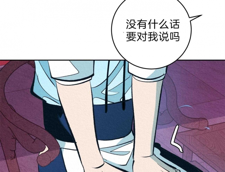 第18话29