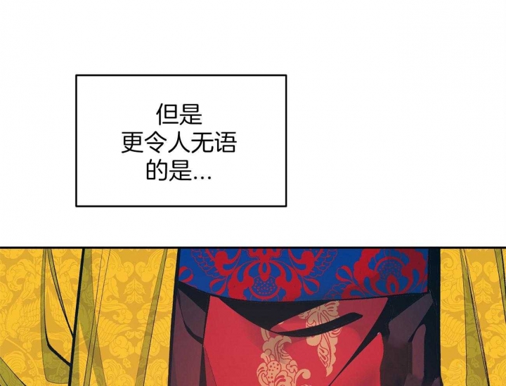 第8话13