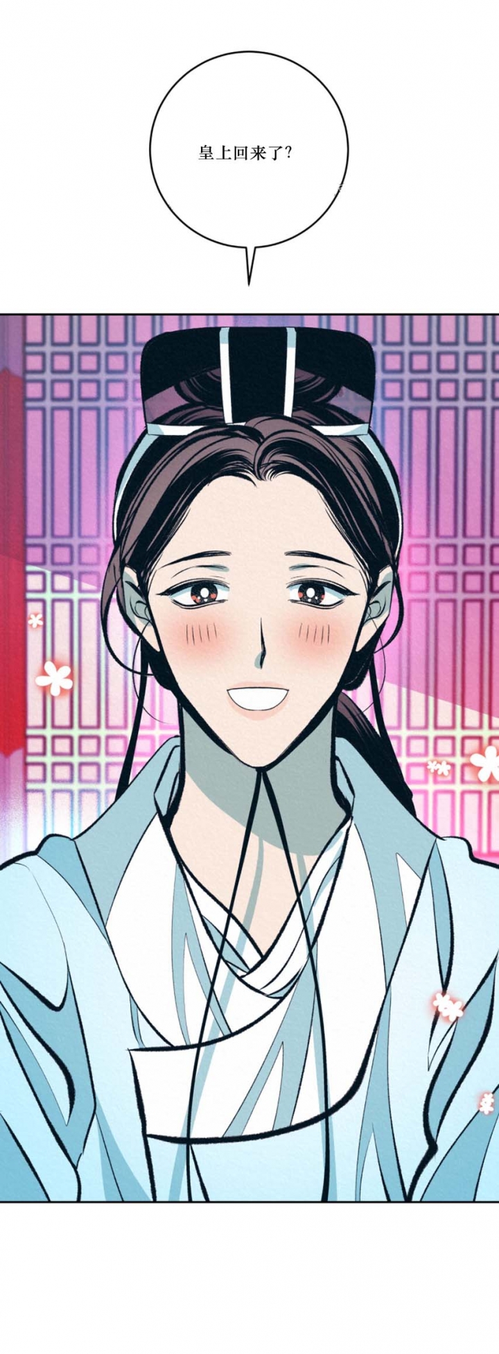 第56话4