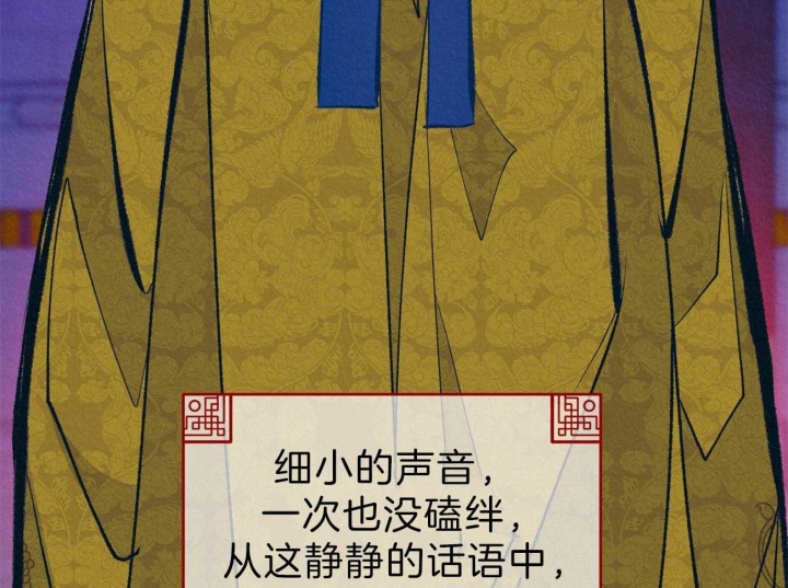 第48话32