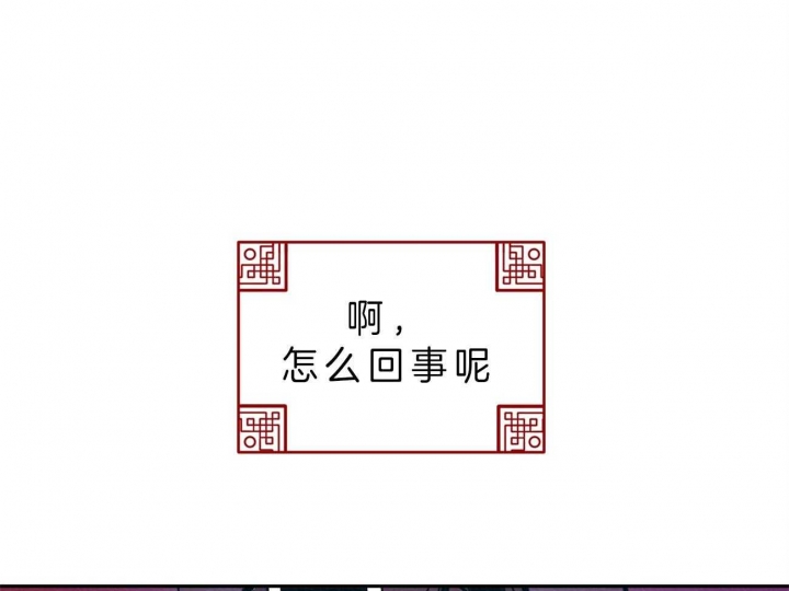 第40话35