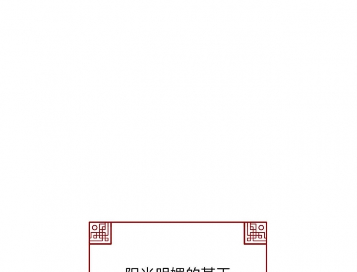 第52话12