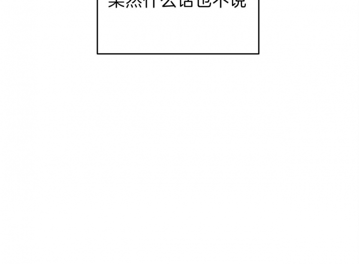 第17话34