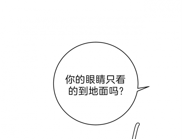 第43话25
