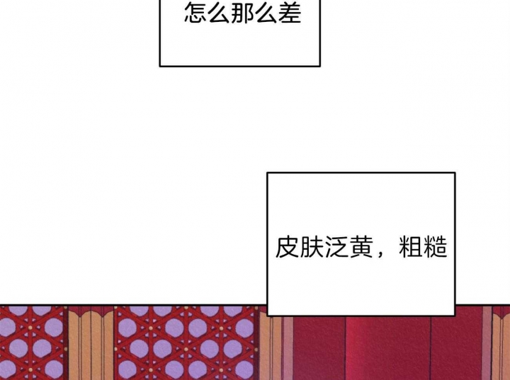 第12话18