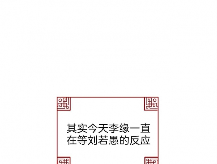 第22话30