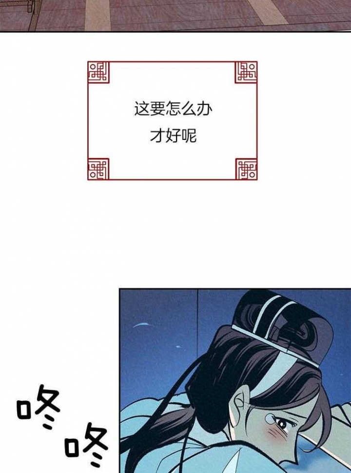 第33话27