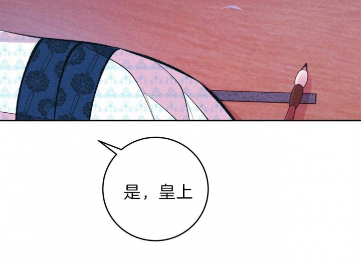第17话20