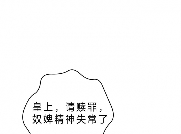 第41话43