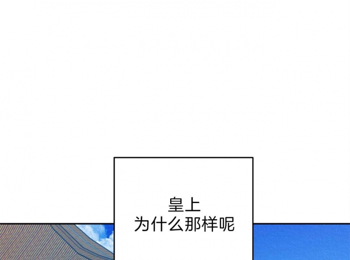第11话4