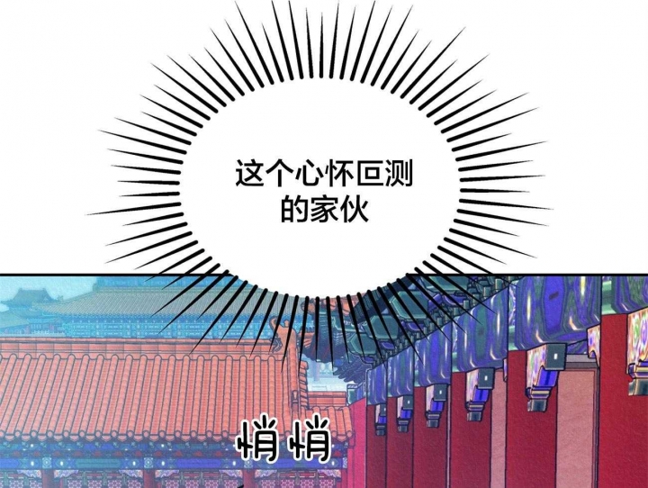 第3话0