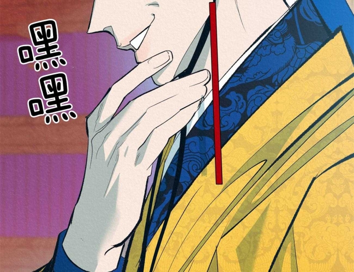 第2话14