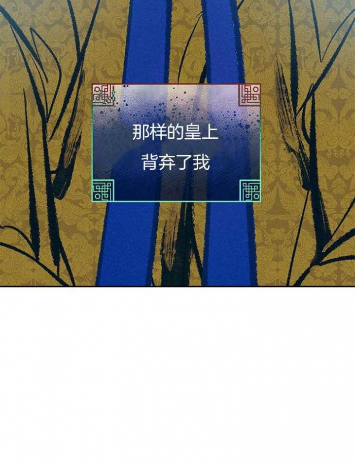 第37话10