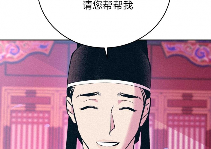 第22话9
