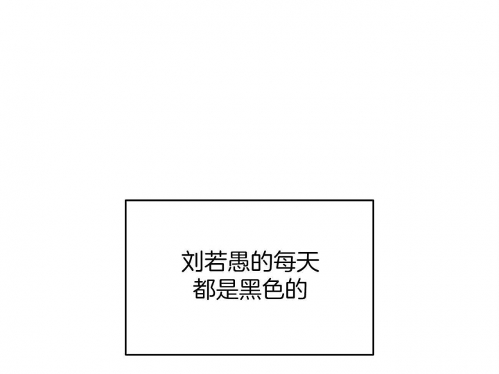 第7话7