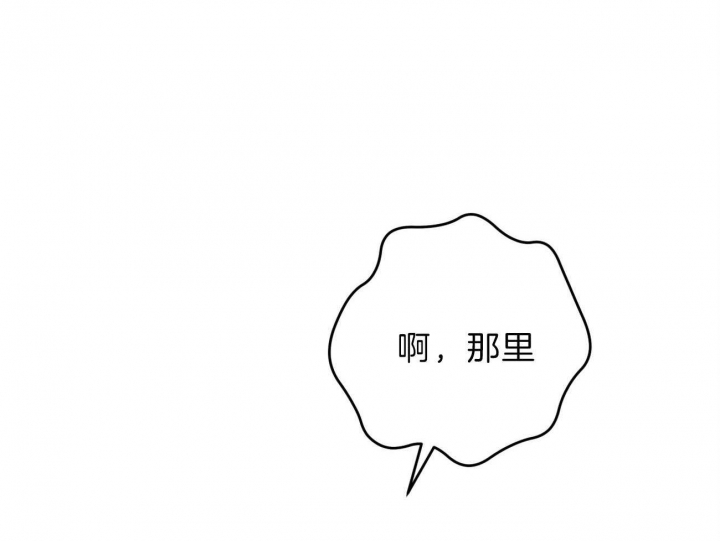 第13话35