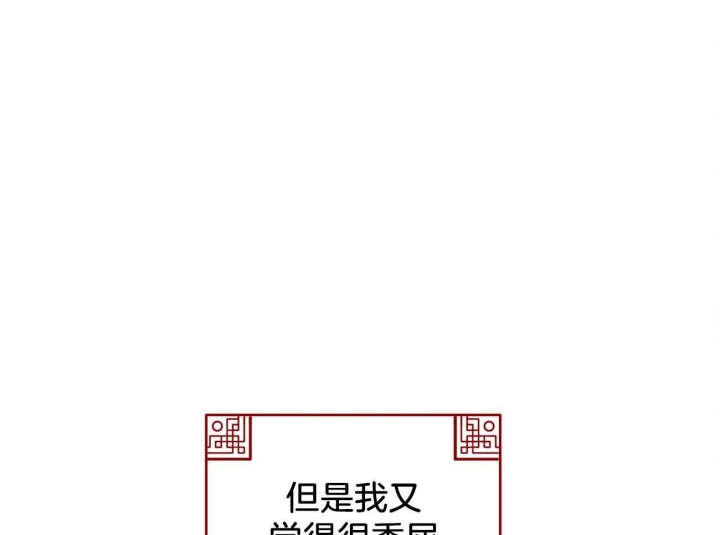 第15话21