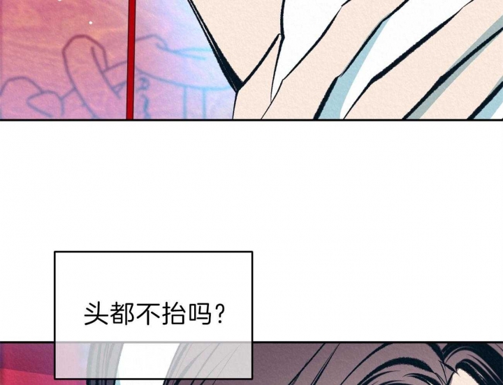 第43话36