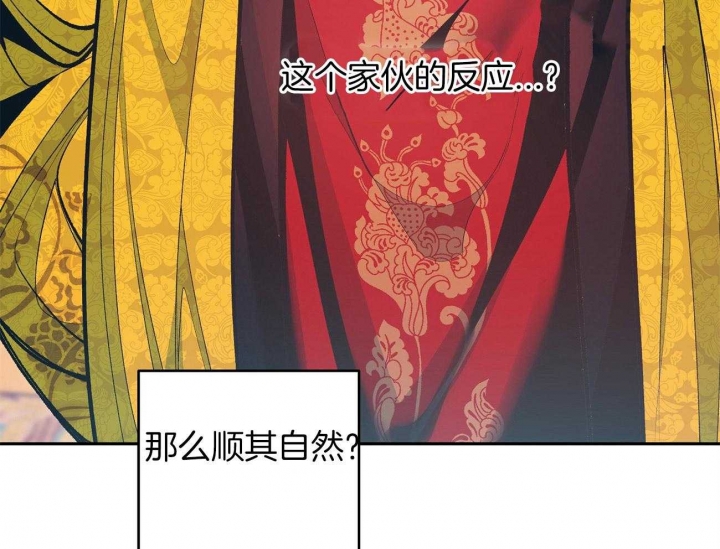 第8话14