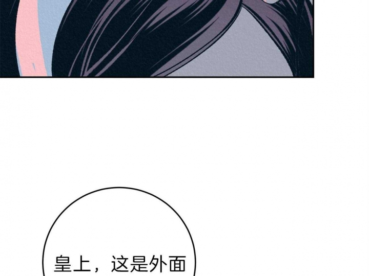 第50话4