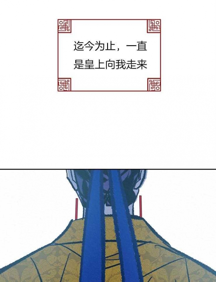 第37话9
