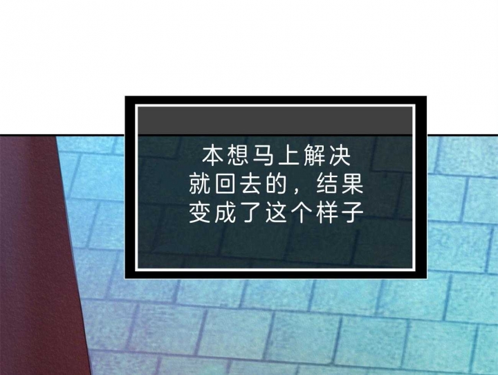 第39话35