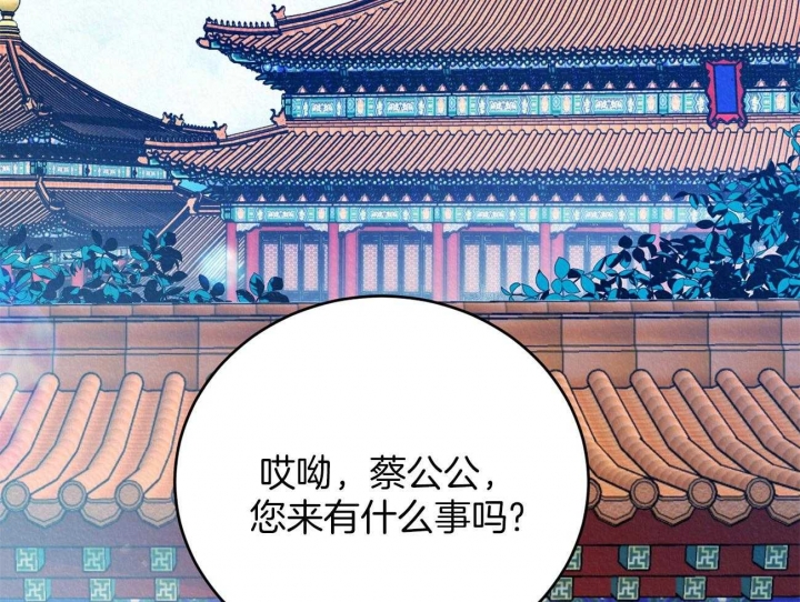 第1话13