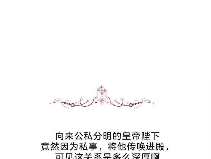 第11话25