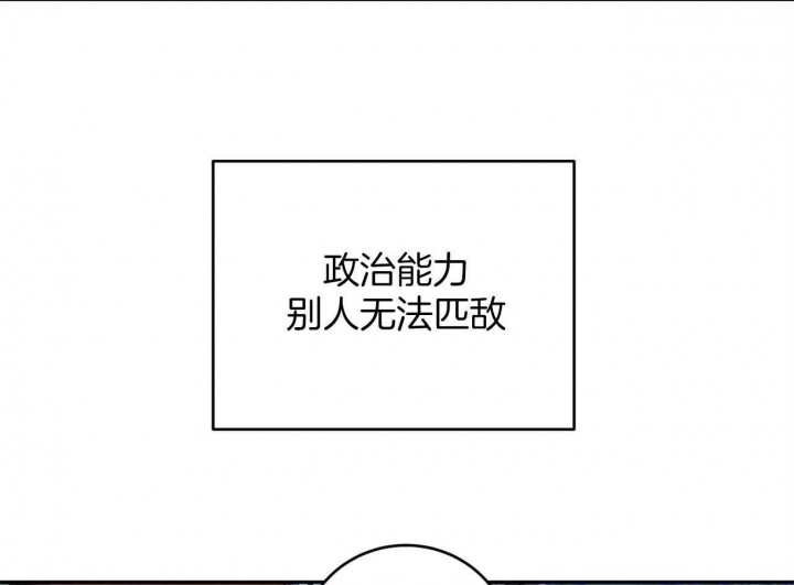 第1话44