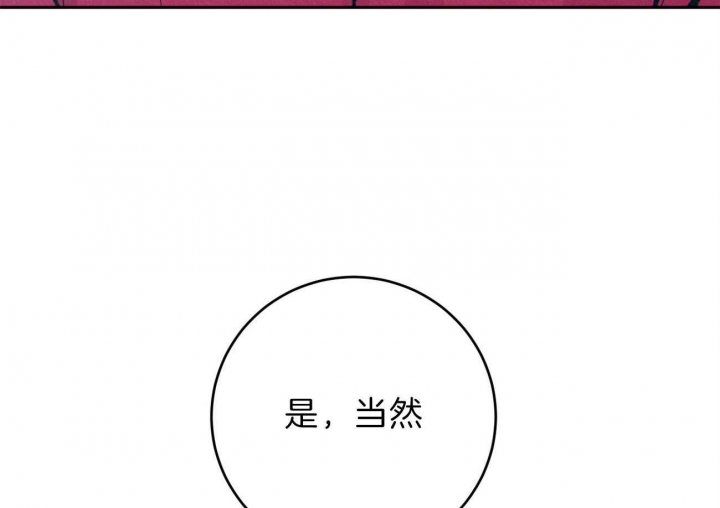 第22话11