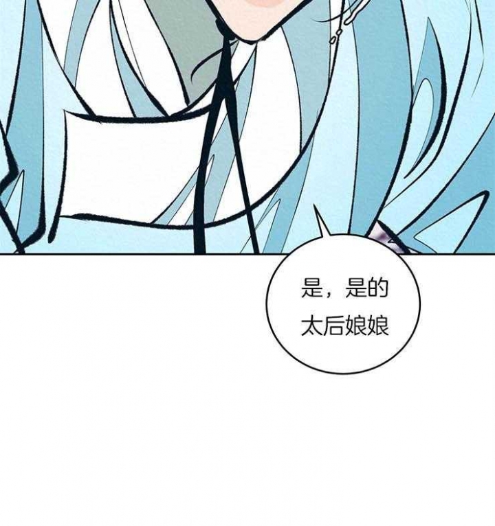 第34话15