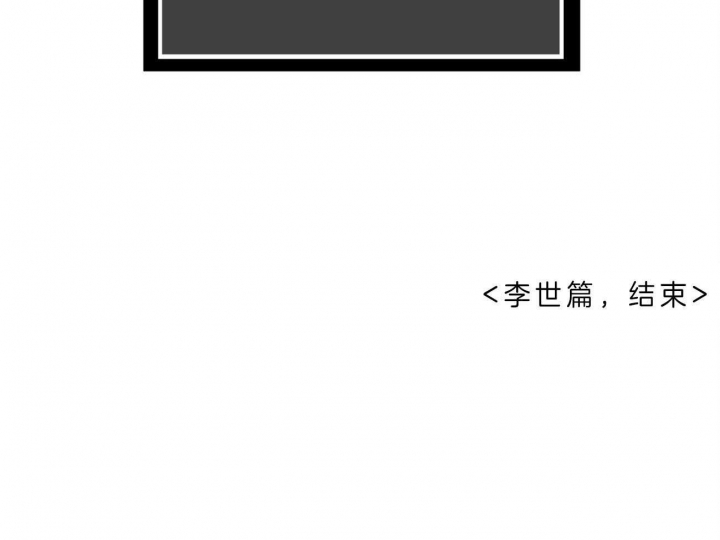 第40话24